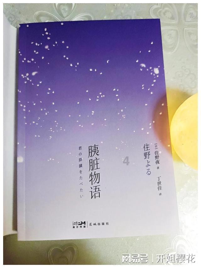 战魂铭人免内购版-专业问答交流平台