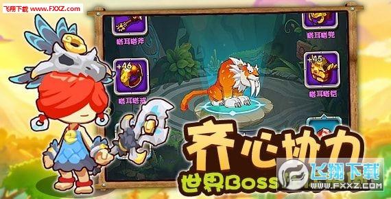 蓝狐视频