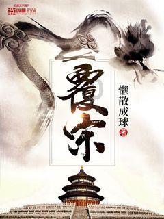 蓝狐视频