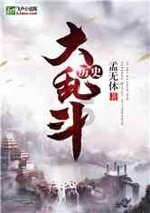 探索奇妙世界,尽在女友生气了,你该怎么办?蜗牛问答平台