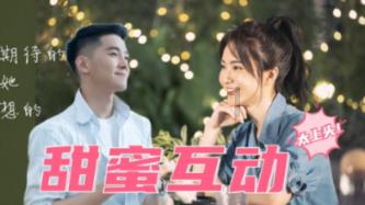 我国网民平均每天上网时间为3.74小时，你觉得这时间长吗？