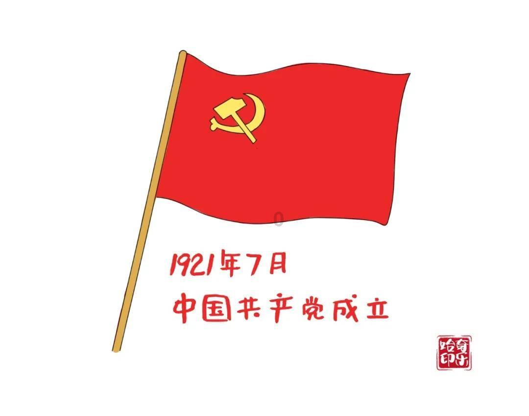 沪江开心词场
