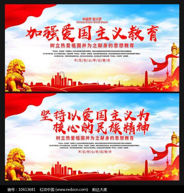 美图秀秀下载2023最新版
