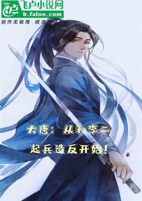 嘉日单词