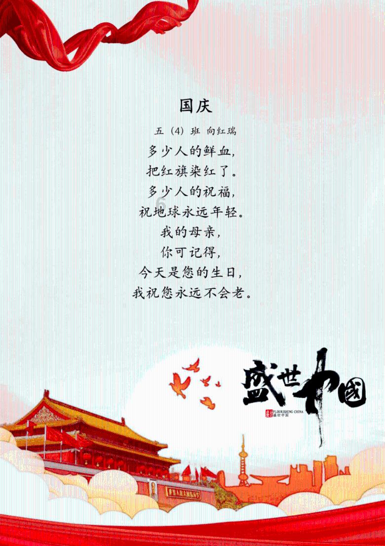 影视工厂