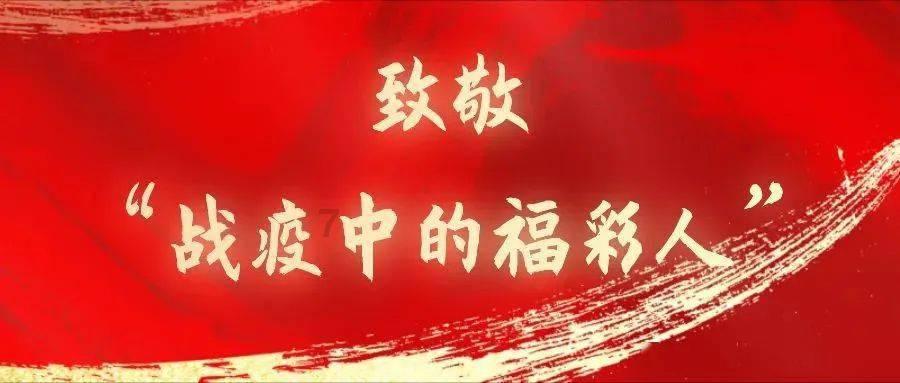 嘉日单词