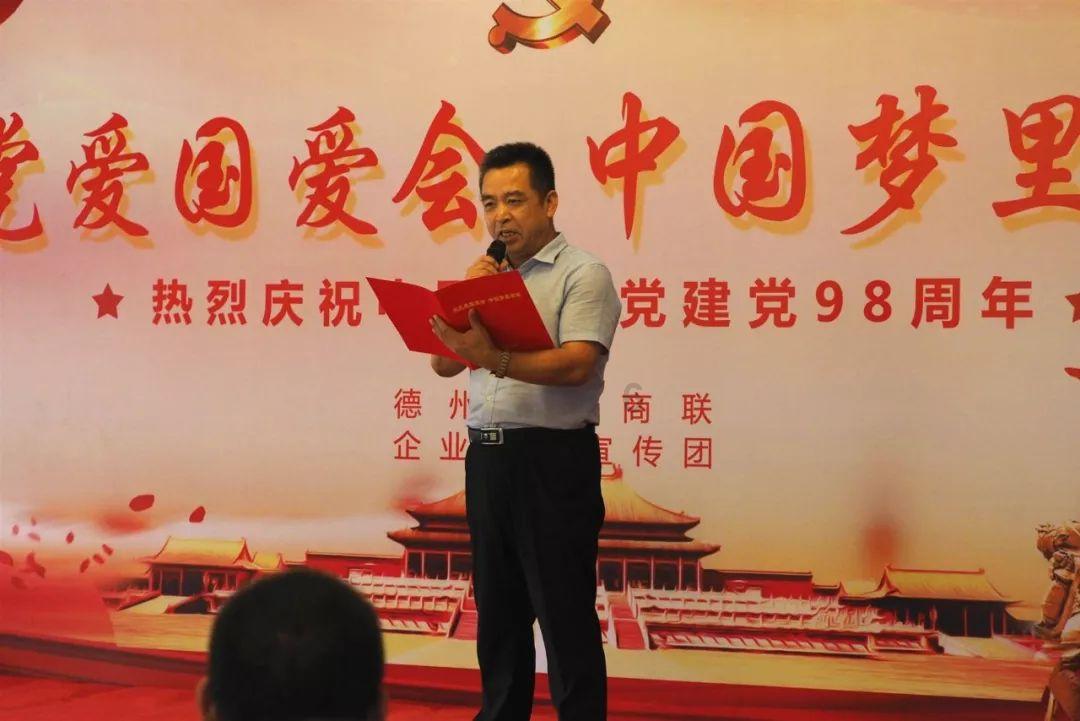 全民剧本大师内置菜单