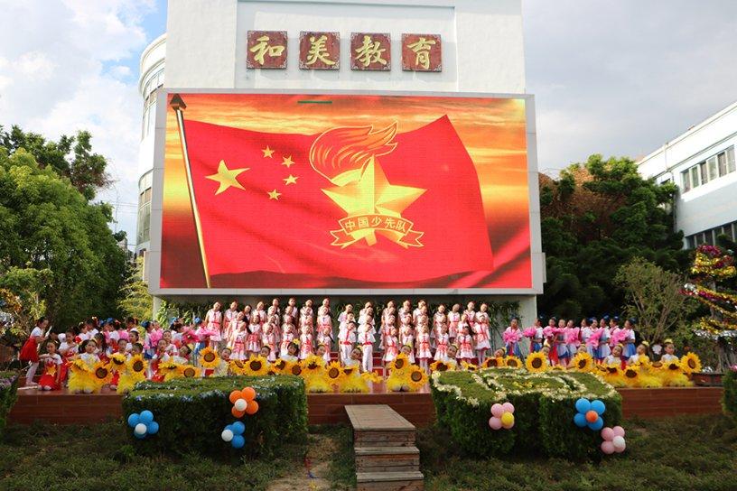 智慧问答网-