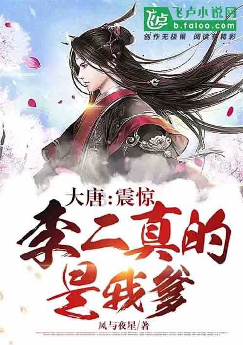 动物帮帮忙保卫家园